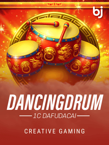 1c dafudacai-DancingDrumpng game thumbnail