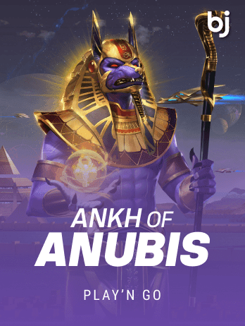 Ankh of Anubis game icon